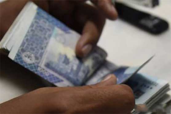 FPCCI wants banking hours changed in Ramazan