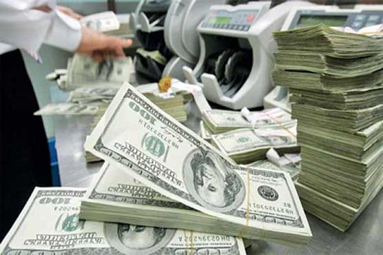 Country's foreign exchange reserves fall 415 million dollars