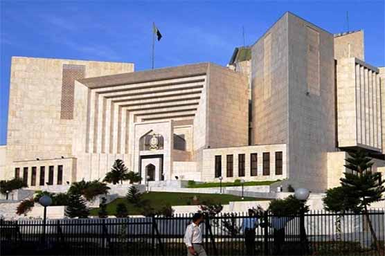 SC to hear Asghar Khan case on May 31