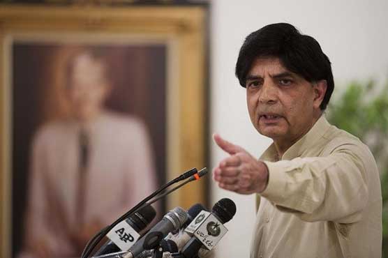 Nisar declares Tassaduq Jillani favourite candidate for caretaker PM
