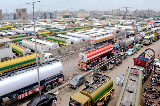 Adequate stock of transport fuels in Pakistan: OCAC