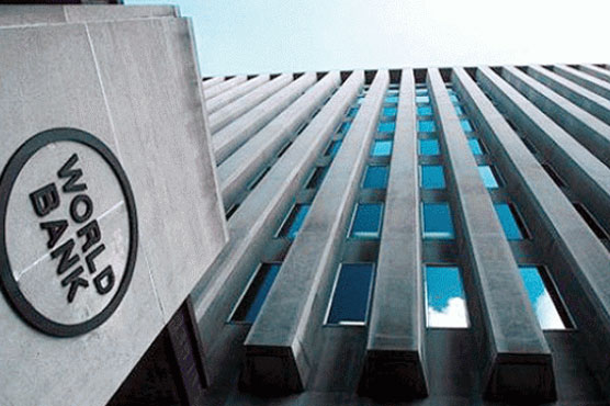 Pakistan's climate resilience receives boost with WB support 