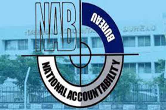 Nominees for caretaker set up to seek clearance from NAB