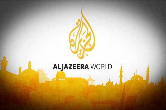 Al Jazeera urged to hand over cricket fixing evidence