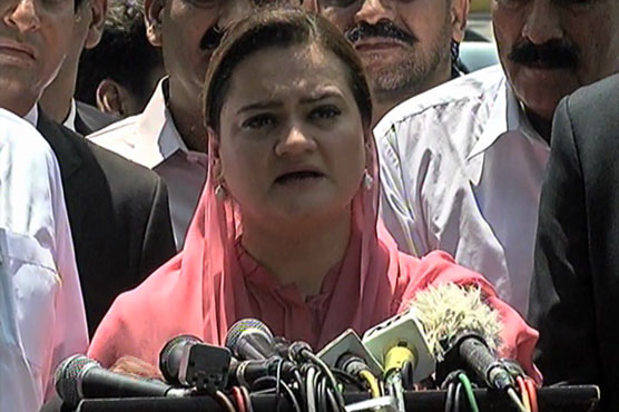 Artists are ambassadors of peace, says Marriyum Aurangzeb