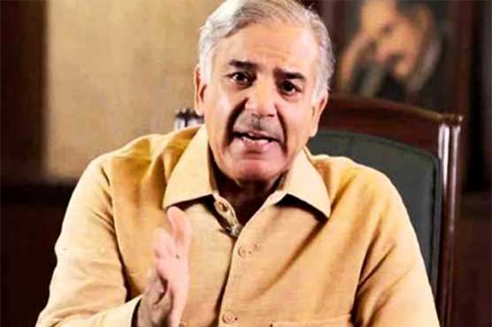 Chaudhry Nisar is Nawaz Sharif's close friend, says Shehbaz Sharif
