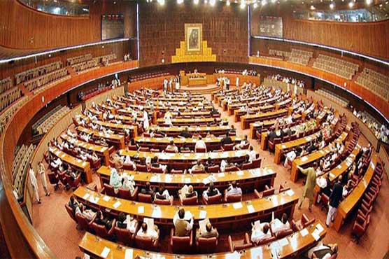 Farewell session of NA to be held today