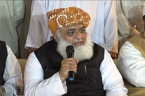 MMA to announce manifesto on June 5: Fazl