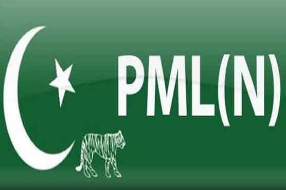 PML-N remain successful in overcoming economic, power crisis during 5 year tenure