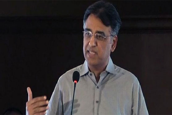 Finance minister reviews bi-annual implementation of NFC Award