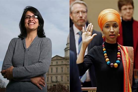 Muslim women make USA history with congressional wins Muslim women make USA history with congressional wins