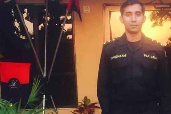 Funeral prayers of martyred Captain Zarghaam offered
