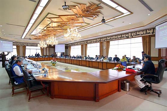 Federal cabinet meeting discusses 21-point agenda
