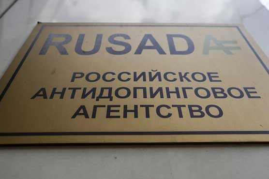 Russian anti-doping body fears missing WADA's deadline
