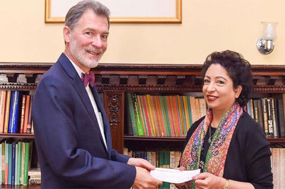 Pakistan increases contribution to UN agency assisting Palestinian refugees