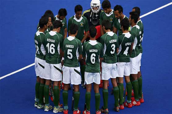 PHF announces squad for forthcoming Hockey World Cup