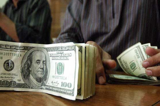 Remittances to Pakistan touched US$2bn in October 