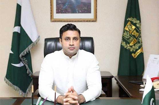 Image result for SC seeks report pertaining to Zulfi Bukhari's bio data, appointment as PM's Assistant