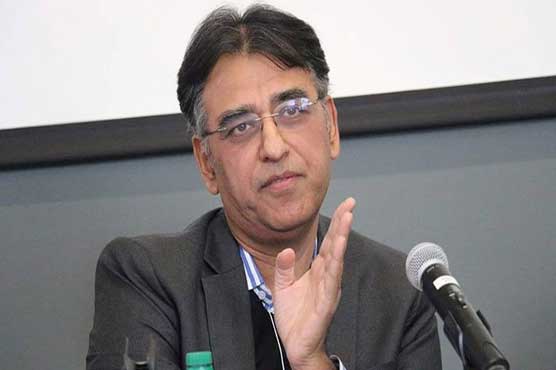 Asad Umar urges EAC sub-groups to expedite recommendations