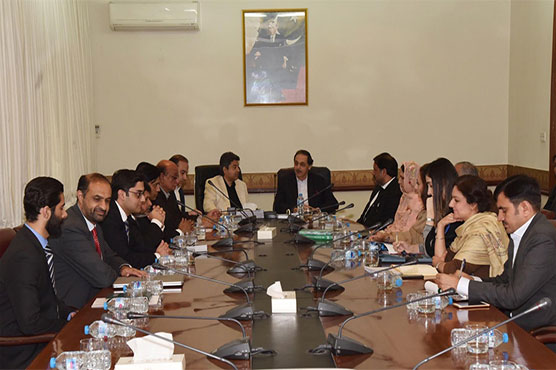 Consultative meeting on legal reforms held at PM office