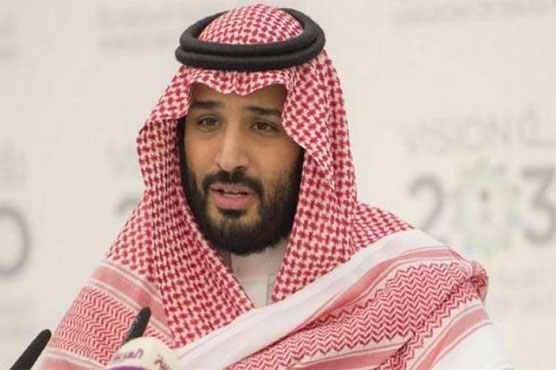 Saudi warns crown prince a 'red line' in Khashoggi probe