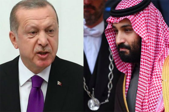 Turkey, Saudi leaders could meet for first time since Khashoggi murder