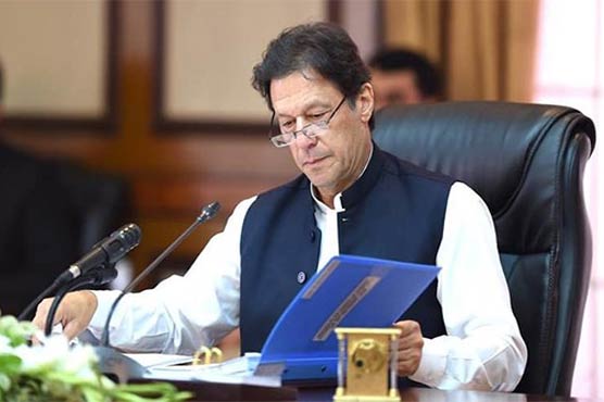 Image result for Benefits of reforms will reach the masses soon: PM