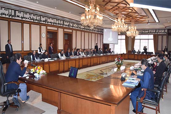 Federal cabinet delays decision regarding interim status for Gilgit-Baltistan
