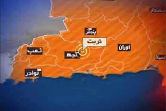 Turbat: Two minors killed in cylinder explosion