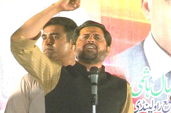 Gen Bipin hurling war statements to ensure Modi's victory: Chohan