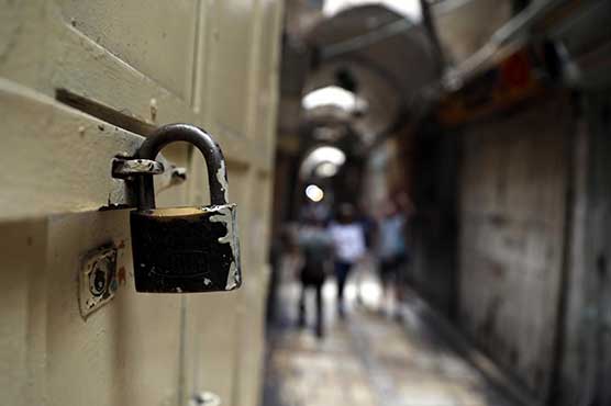 Palestinians strike in support of Israel's Arab minority