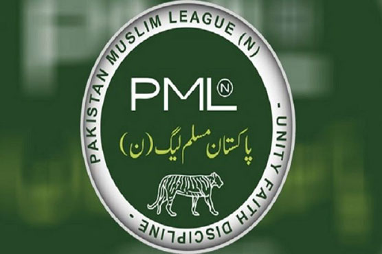 PML-N distances itself from Rana Mashhood's statement