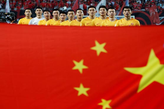 China spirits footballers off to 'military' training camp