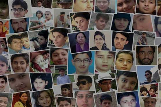 SC constitutes inquiry commission to probe APS carnage 