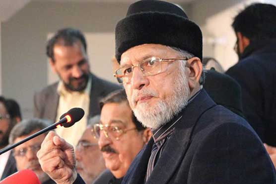 PAT chief requests SC to constitute impartial JIT to probe Model Town case