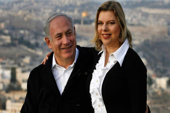 Israel PM's wife goes on trial in delivery meals case
