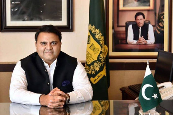 Fawad Ch tables resolution seeking to ascertain culprits of economic quagmire