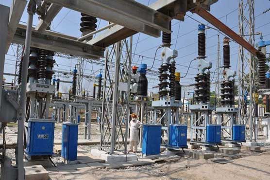 ICAP rejects privatisation of Discos under current infrastructure