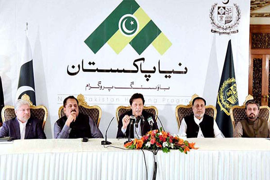 10 more cities to be part of housing scheme