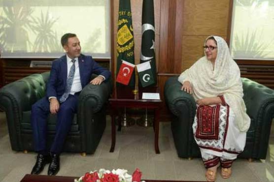 Industrial, technical cooperation an integral part of Pak-Turk relations: Minister