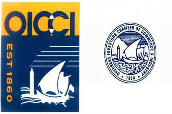 OICCI members have re-invested over US$ 2.7 Billion: Irfan Wahab