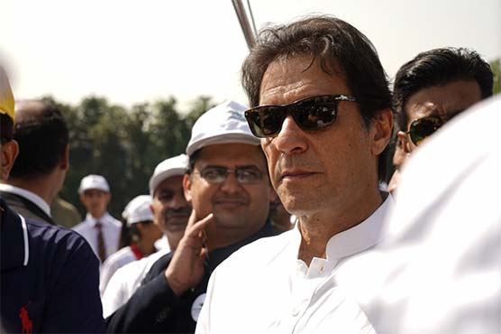 PM Imran to launch "Poverty Alleviation Program" next week