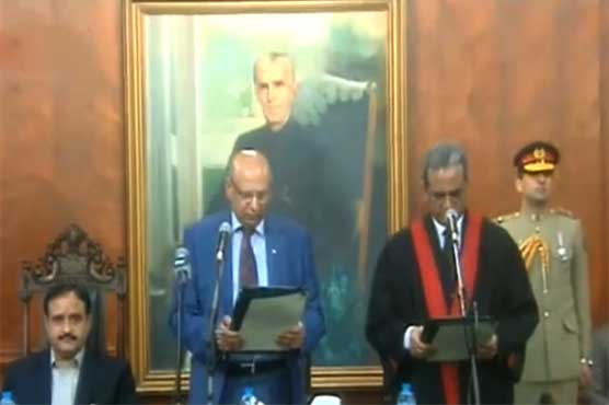 Anwar ul Haq takes oath as acting chief justice of LHC