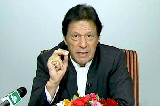 Dunya News