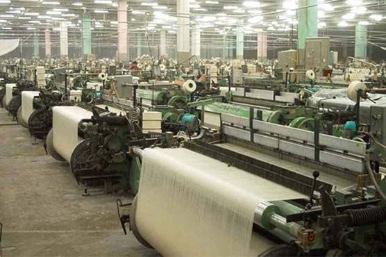 APTMA appreciates Prime Minister's commitment to reduce cost of doing business