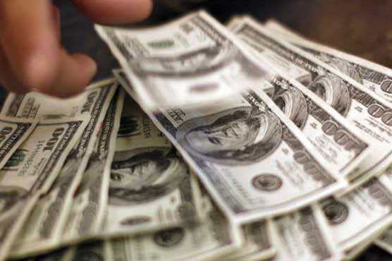Country’s foreign exchange reserves drop by US$318 million