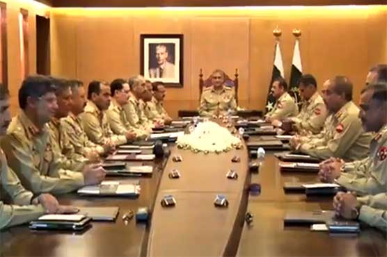 COAS chairs corps commanders conference to discuss operation Radd-ul-Fasaad