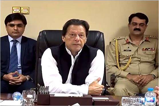 Image result for PM directs a comprehensive plan for checking gas theft