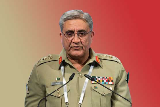 COAS, wife visit family of martyred police sub inspector