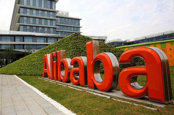 Alibaba's Jack Ma to unveil succession plan next week, remain chairman